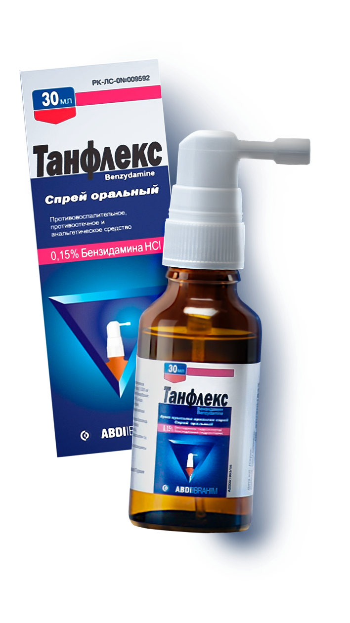 Упаковка танфлекс